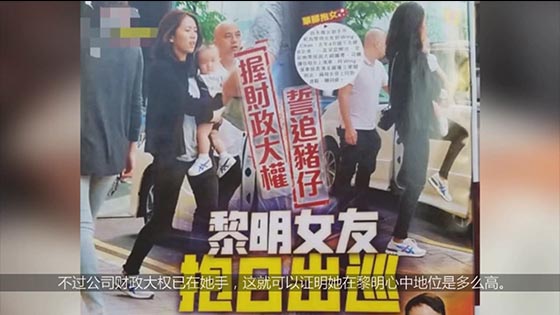 LeonLaiMing's nine-month-old daughter's positive recent exposure exposes Hong Kong media t