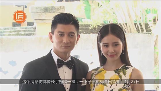 Suspected that Liu Shishi was quite pregnant, and Wu Qilong took care of the super sweet.