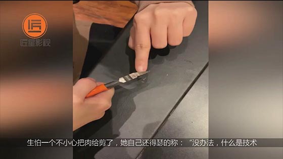 Show the true technology! Zhang Yuying used pliers to cut nails and provoked netizens to exclaim.