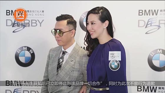 After the slogan of Donnie Yen, he brought his wife back to the country overnight: there is a countr
