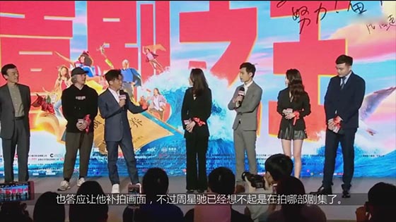 Zhou Xingchi talked about the experience of running the dragon, begging the director: Let me say it 