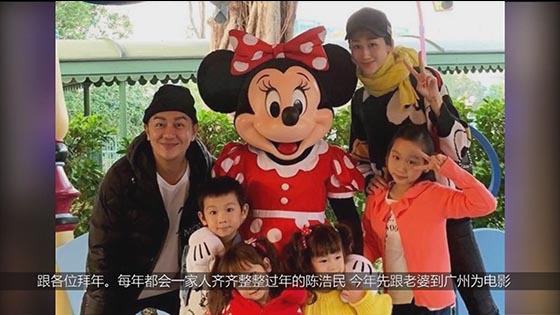 Chen Haomin's family returned to Changsha for six years, and the two little daughters were love