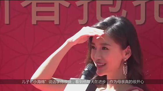 Angelababy self-exposure to help the small sponge to save the red envelope, the pig year wants to ac