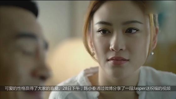 Chen Xiaochun Sun Jasper sent a New Year's greeting video: Congratulations on   getting rich an