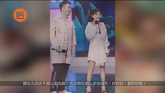 He Weijia Du Haitao issued a text for Wu Haoqing, but she only lacked Xie Na.