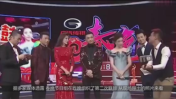 Official announcement! CCTV Spring Festival Evening host: Kang Hui Zhu Xun Li Sisi and other five pe