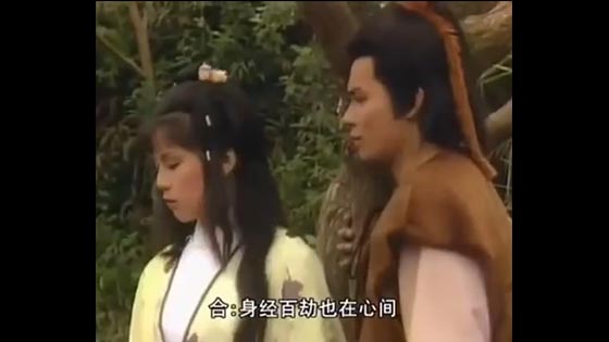 The theme of the Condor Heroes is well known. The singer Luo Wen, who used to be a smash hit, may be