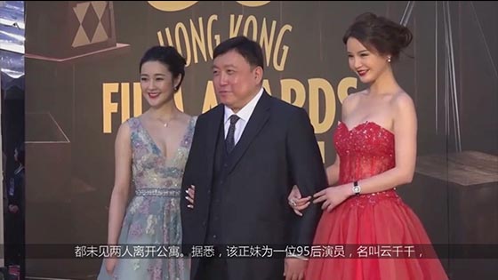 Wang Jing was exposed to a 40-year-old tender girl, and her daughter responded that she believed in 