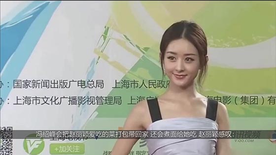 Zhao Liying: Feng Shaofeng's noodles are the best in the world.