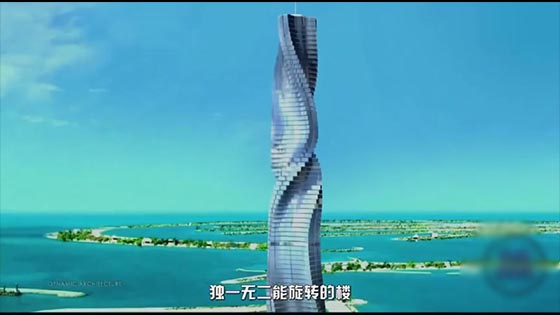 Da Vinci Rotating Tower. Let a skyscraper spin "dance" in the air, sounding like   science