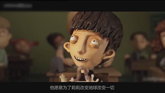 The little boy thought that he was God, but he could be very bad for himself, an alternative funny animation - if I were God.