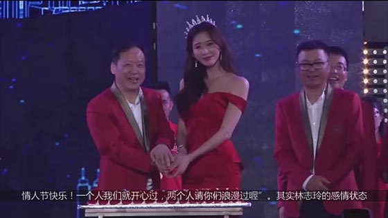 Lin Zhiling's Valentine's Day is more beautiful than the heart, shouting: One person   is 