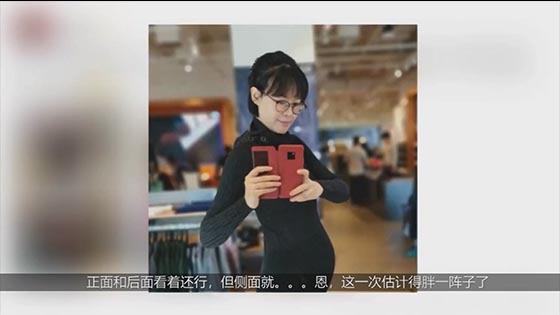 Li Ai’s pregnant pregnancy announced a good pregnancy: this time it’s estimated to be fat for a while.