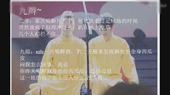 Deyun She image, stepping on the point cp to mix and match, I hope that you will be   hard to come, the end of the song is not scattered.