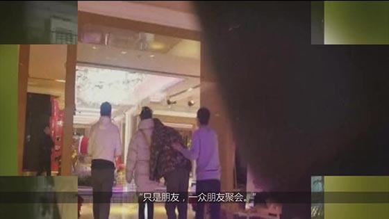 Wang Kai was photographed by the KTV door and leaned against the girl's shoulder.   The staff responded in this way