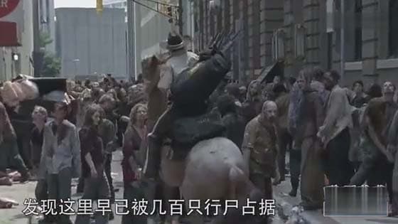 The scariest zombie movie: what would you do if the world were full of walking dead