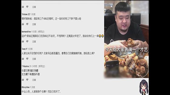 Funny: I am laughing and dying. Chinese netizens at home and abroad watched the shaking sound and laughed at the big stomach king to eat buffet. 