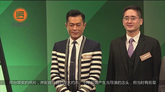 Louis Koo has revealed that he wants to transform as a director. Netizen: You are taking "bad film" and we will support it.