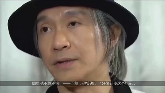 Stephen Chow responded to "Frying Cold Rice": Every new play will be said to be   Jiang Lang.