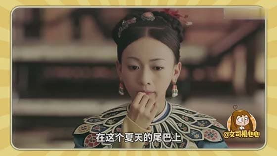 Who is the most conscience TV series,Ruyi's Royal Love in the Palace or Story   of Yanxi Palace