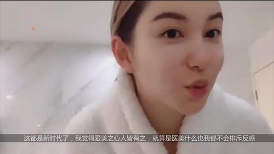 Xue Zhiqian's ex-girlfriend was questioned for face-lifting and publicly responded: I don't want to, I will open a video chat tomorrow.