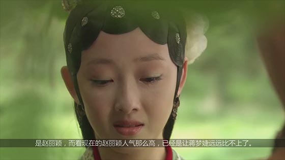 She used to be very red, and Zhao Liying gave her a supporting role, but now she has disappeared.