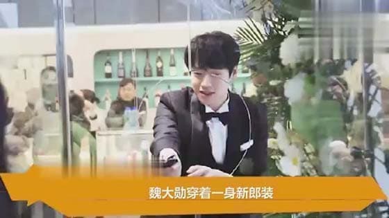 Wei daxun appeared in changsha, a groom dress with fans interactive photo! so cool!