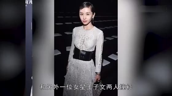 Wu Jingyan, Prince Wen, an imperial sister, a witty person, who is more beautiful?