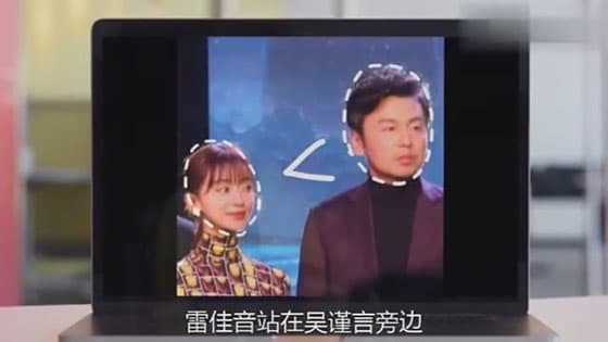The biggest gap in entertainment circles of two heads,Lei jiayin and Wu jinyan in the same frame