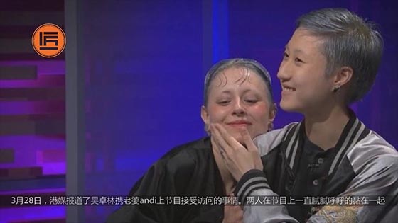 Wu Zhuolin was appraised on the show, and she actually showed her love on the show.