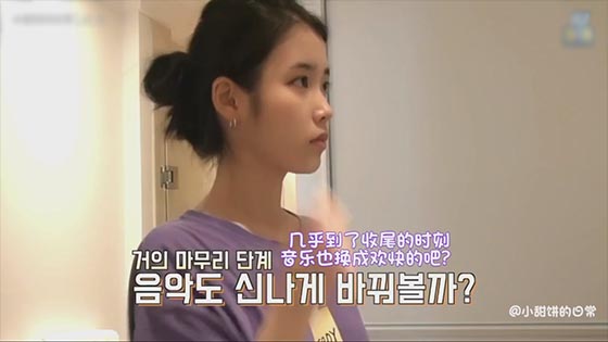 IU face without makeup get up and wash the makeup tutorial, the order of the female star  brushing the face is like this.