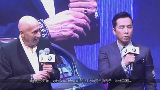 The Donnie Yen’s family attended the dinner and was insulted by foreigners. The wife Wang Shishi’s move was won by netizens.