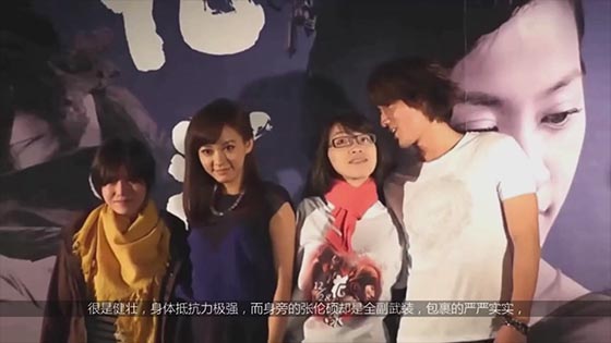 With the Zhang Lunshuo and Zhong Liti couple, they traveled to South Korea, and the dress of Jerry Yan became the focus.