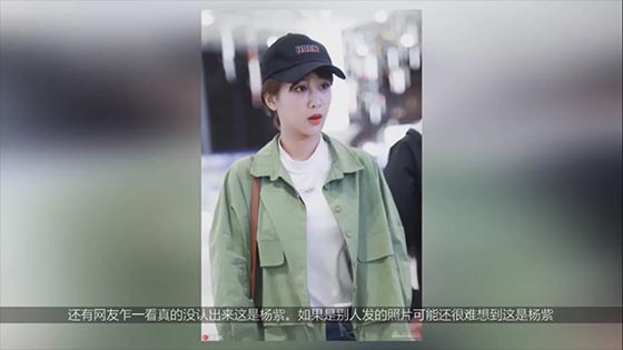 Yang Zi Sun Su Yan Meizhao cited controversy, netizens questioned the facelift: at first glance, I really can't recognize it.