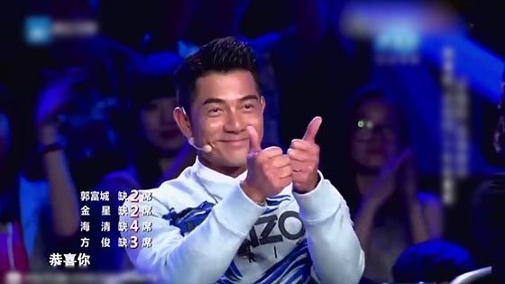 Aaron Kwok’s “old partner” reunited “good dance” in the past ten years. So You Think You Can Dance.