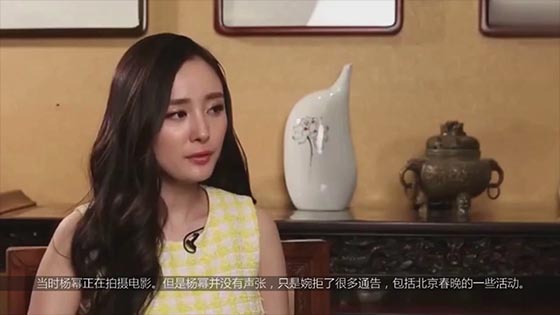 Yao Chen issued a text mourning the death of his grandmother, Yang Mi grandfather died but   went to the hot search.