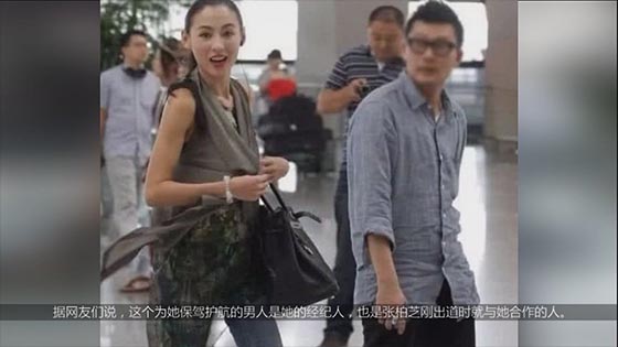 Cecilia Cheung appeared at the airport and saw the man who was with her. The fans were happy for her.