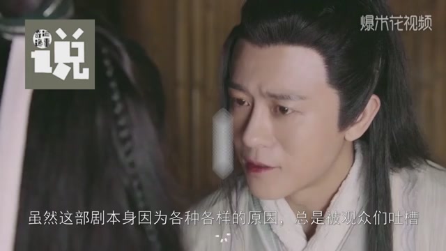 Lin Shen finally pulled out? The new edition of Yitian was praised as the most handsome Yang Xiao, who hoisted the male master with fever.