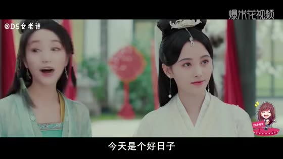 Bai Suzhen succeeded in deceiving her marriage! "Legend of the White Bride" Xu Bai and his wife scattered sugar, which was too sweet.