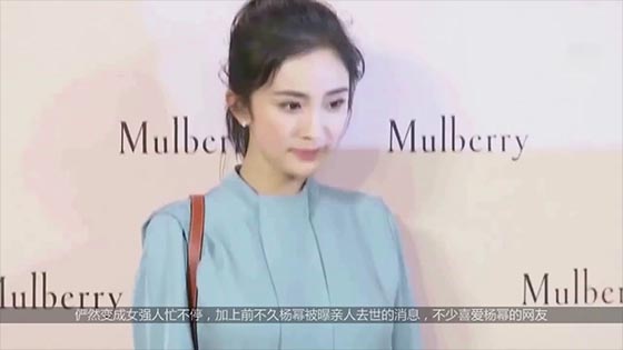 Yang Mi dad exposed his daughter's exam! Yang Mi's father couldn't help but vomit: no one in that era.