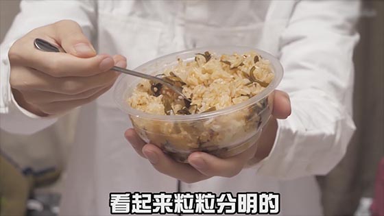 Nothing: Try it out: Don't you have a rice cooker? Just a "special rice" that is cooked in boiling water for 15 minutes?