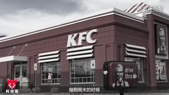 After eating KFC for more than ten years, do you know who the old man with white beard on the sign is?