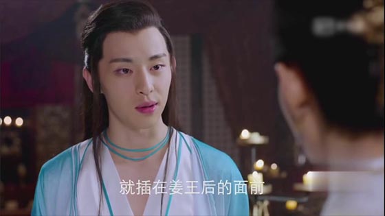 Deng Lun Wang Likun: The child sneaked into the night and was shackled, and the two conspired to seduce the Prince.