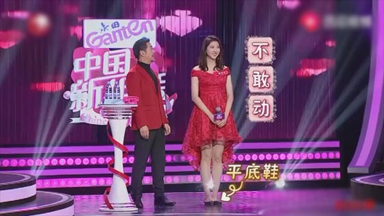 China's new blind date 2: Beauty is 180, feet tall 110 long, looks too sweet like Jing tian, was snapped up by male guests