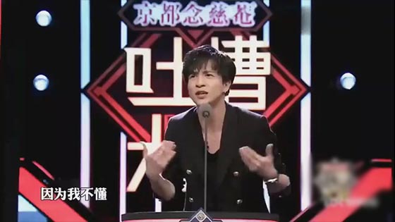 Xue Zhiqian has more eloquence, you will understand after watching this video! Funny all the time!