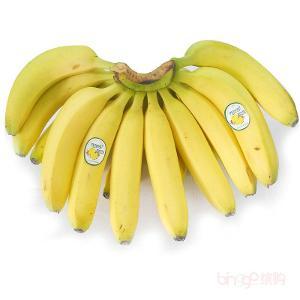 How about eating bananas every morning in a month? You may not believe it!