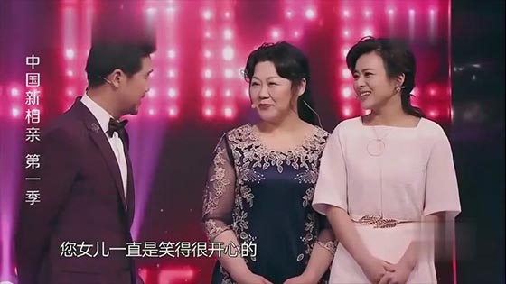 China's new blind date: a handsome pilot promised to win the female guest, the female guest is very satisfied