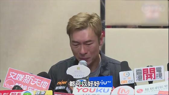 Xu Zhian cried and apologized to admit that Ma Guoming’s girlfriend Huang Xinying was derailed. Xu Zhi’an’s press conference acknowledged the derailment.