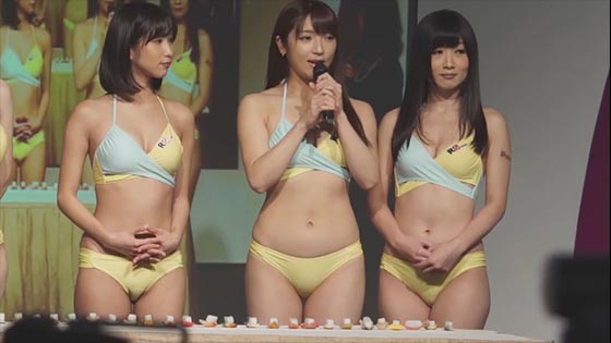  Asia Entertainment Expo 2015: JULIA julia、Annri Okita、初川みなみ. Do you know these Japanese female stars?