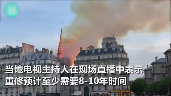 Emmanuel Macron announced that Cathédrale Notre Dame de Paris will be rebuilt: this is the fate of France.